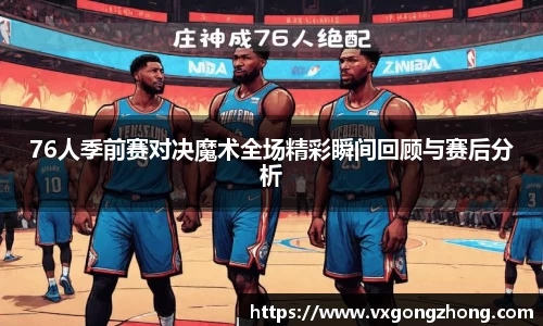 星空xingkong官网