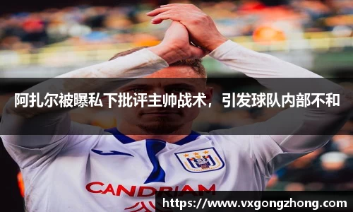 星空官方网站-星空xingkong（中国）
