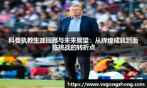 星空xingkongapp