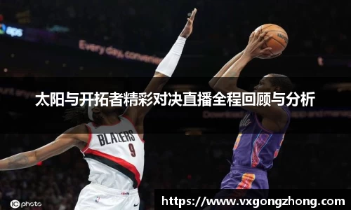 星空xingkong官网