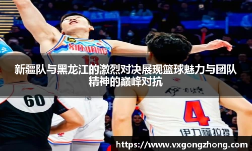 星空官方网站-星空xingkong（中国）