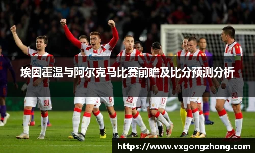 星空xingkongapp