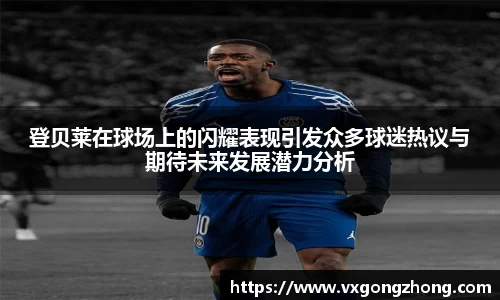星空xingkong官网