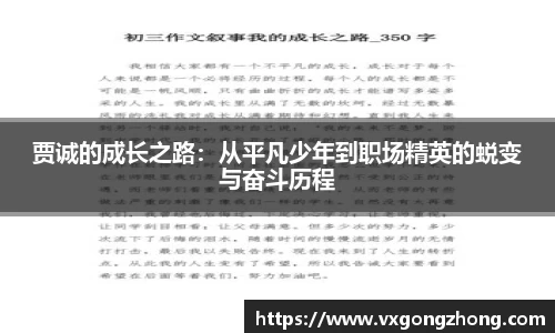 星空xingkongapp