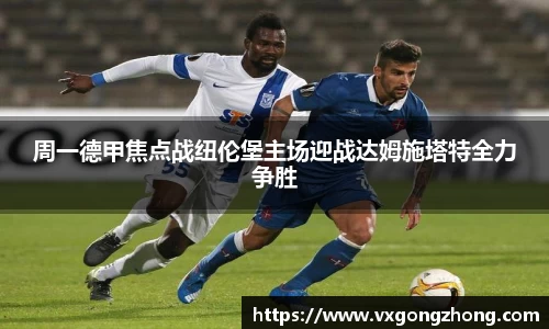 星空xingkongapp