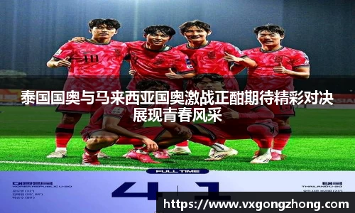 星空xingkong官网