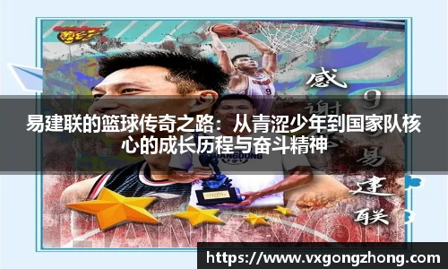 星空官方网站-星空xingkong（中国）