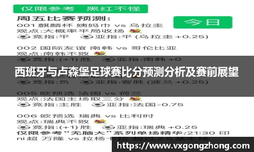 星空xingkongapp