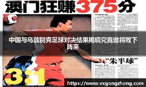 星空xingkong官网