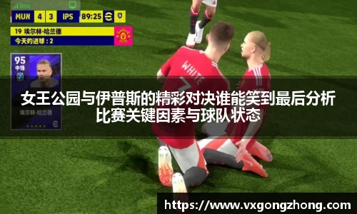 星空xingkongapp