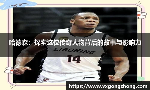 星空xingkong官网