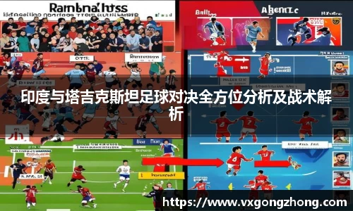 星空xingkongapp