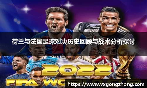 星空官方网站-星空xingkong（中国）