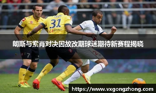 星空xingkongapp