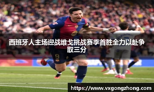 星空xingkong官网