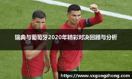 星空xingkong官网