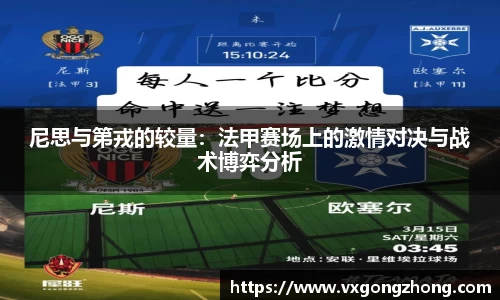 星空xingkongapp
