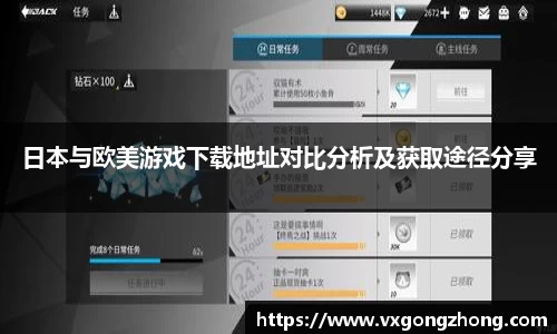 星空xingkong官网