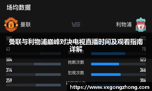 星空xingkongapp