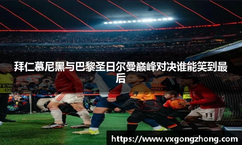 星空xingkongapp