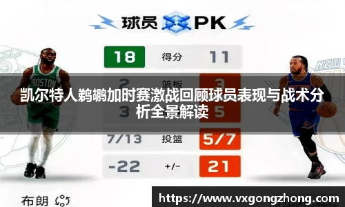 星空xingkong官网