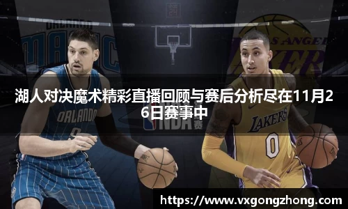 星空xingkongapp