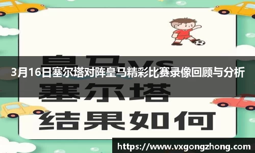 星空官方网站-星空xingkong（中国）