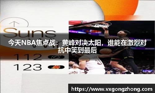 星空xingkong官网