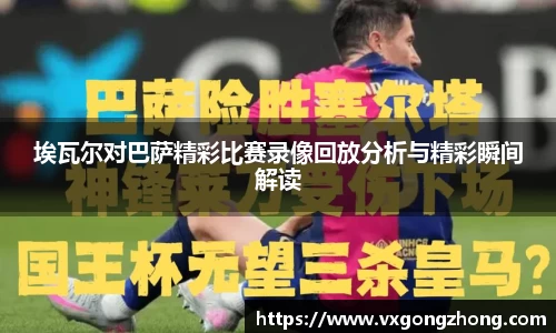 星空官方网站-星空xingkong（中国）