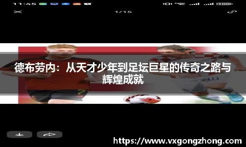 星空xingkongapp