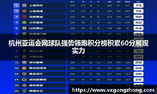 星空xingkongapp