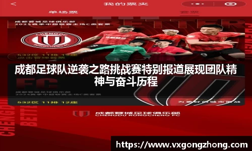 星空xingkongapp