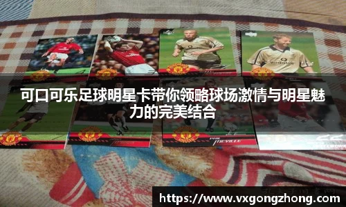 星空xingkong官网