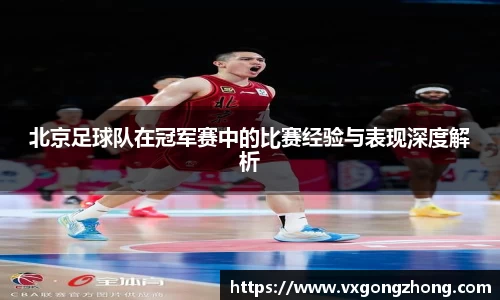 星空官方网站-星空xingkong(中国)