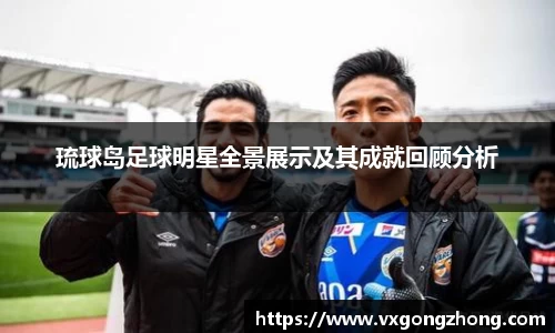 星空xingkong官网