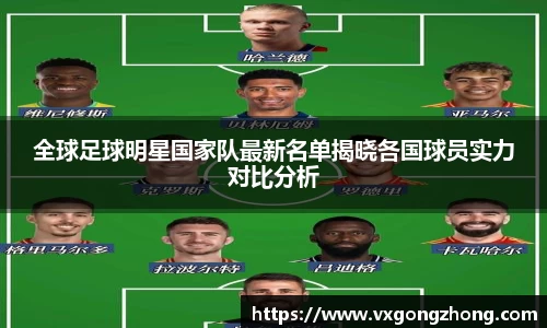 星空xingkong官网