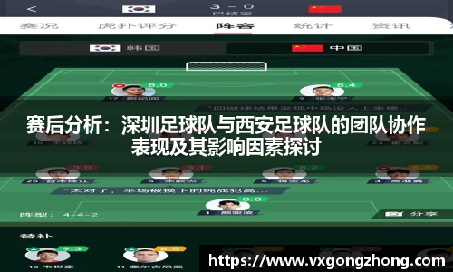 星空官方网站-星空xingkong(中国)