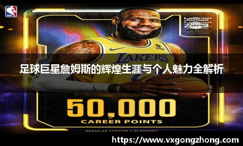 星空xingkong官网