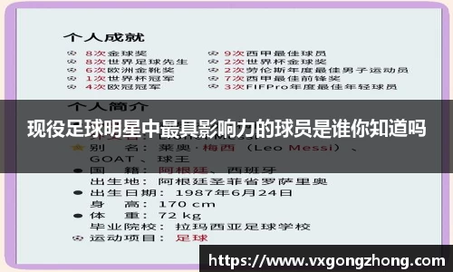 星空官方网站-星空xingkong（中国）